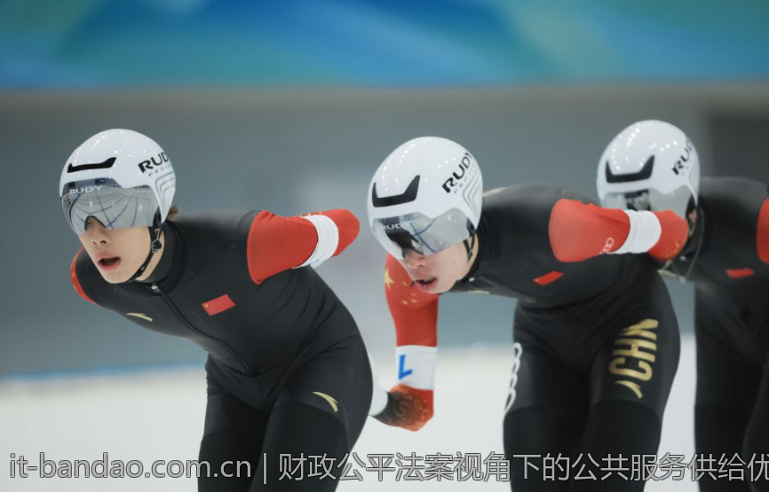 财政公平法案视角下的公共服务供给优化