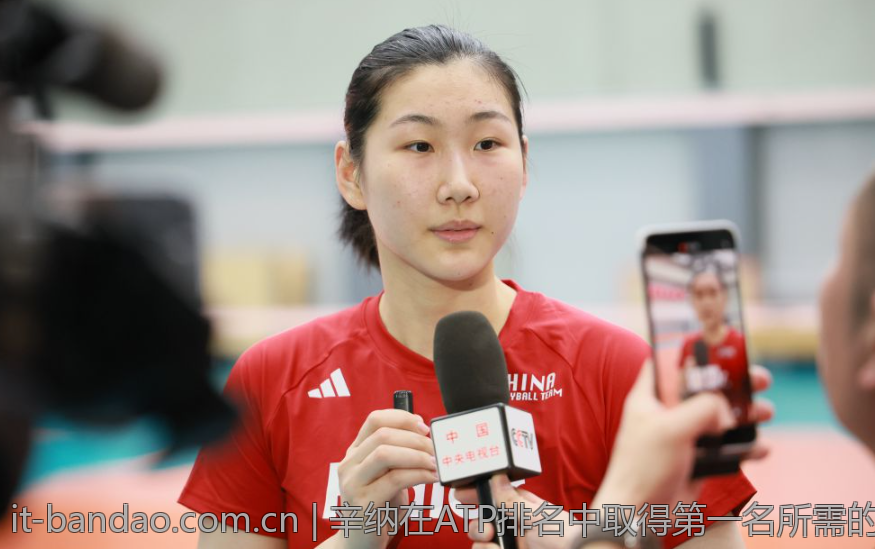 辛纳在ATP排名中取得第一名所需的积分标准分析