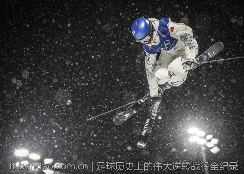足球历史上的伟大逆转战役全纪录