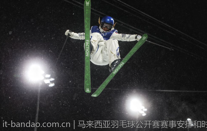 马来西亚羽毛球公开赛赛事安排和时间表