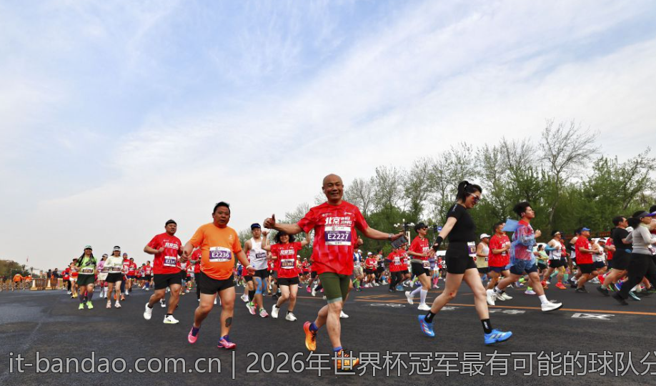 2026年世界杯冠军最有可能的球队分析