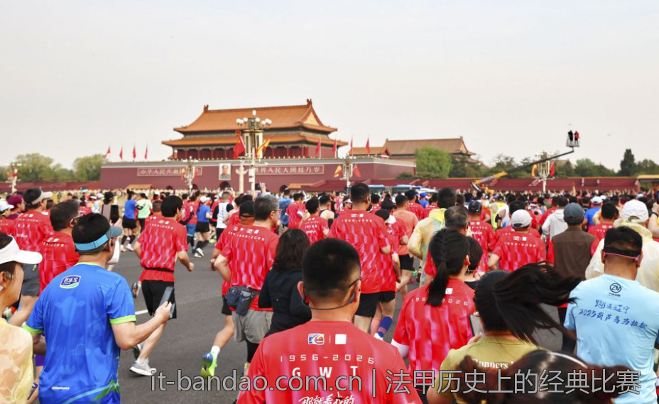 法甲历史上的经典比赛