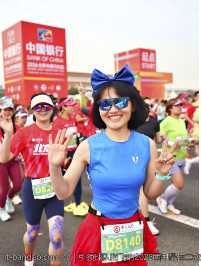 引领球队腾飞的2026西甲最佳主教练揭秘