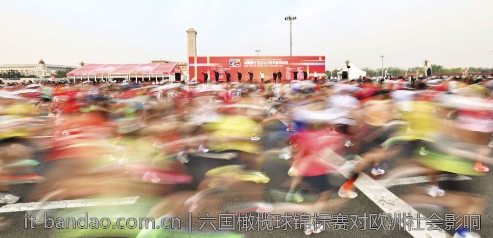 六国橄榄球锦标赛对欧洲社会影响