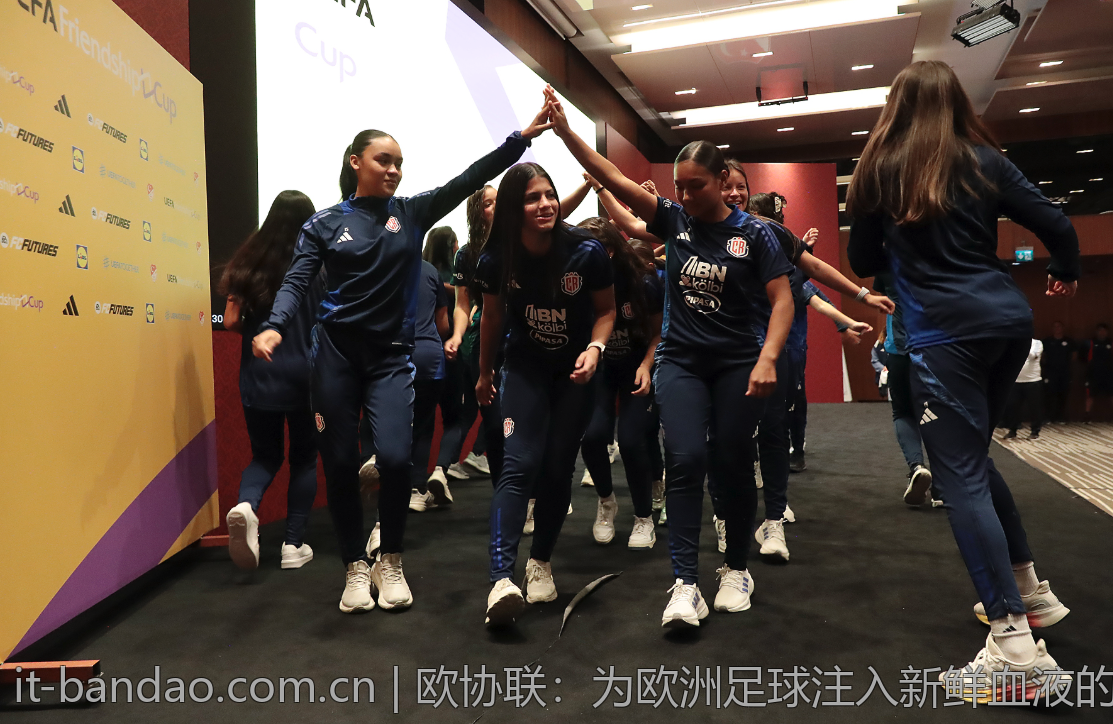 欧协联：为欧洲足球注入新鲜血液的赛事
